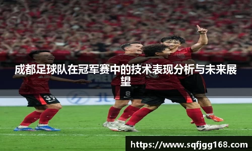 完美真人