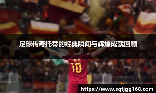 完美真人·(中国app)官方网站