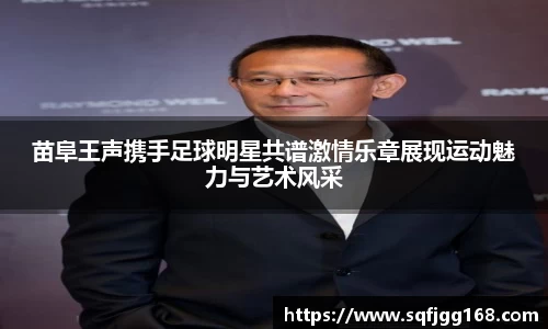 完美真人·(中国app)官方网站