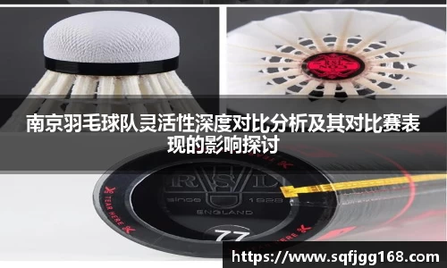 完美真人·(中国app)官方网站