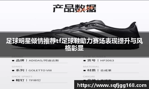 完美真人·(中国app)官方网站