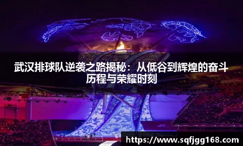 完美真人·(中国app)官方网站