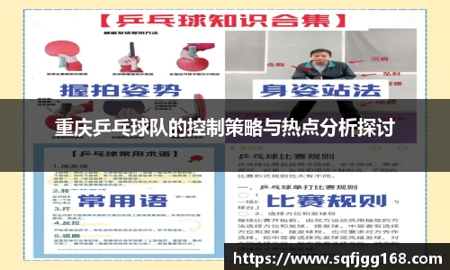 完美真人·(中国app)官方网站