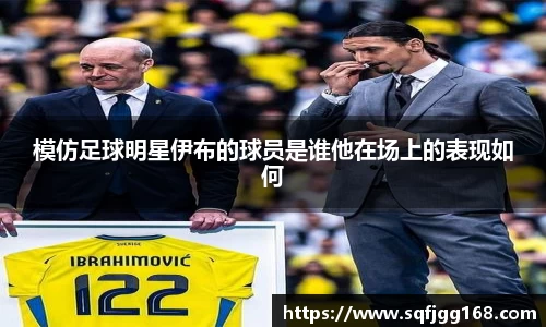 完美真人·(中国app)官方网站