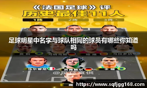 完美真人·(中国app)官方网站